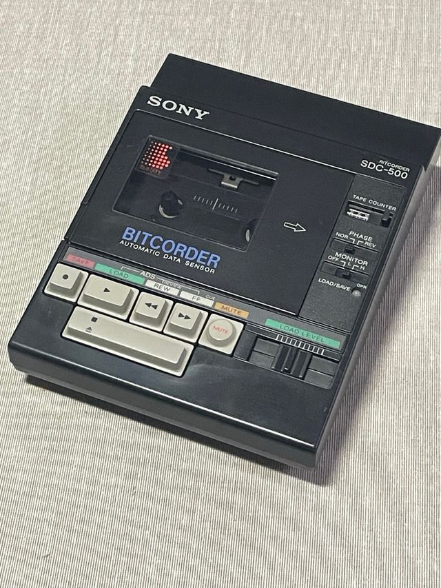 Sony Bitcorder SDC-500