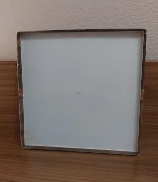 Caja 4 Vinilos Rubáiyát Elektra 40th