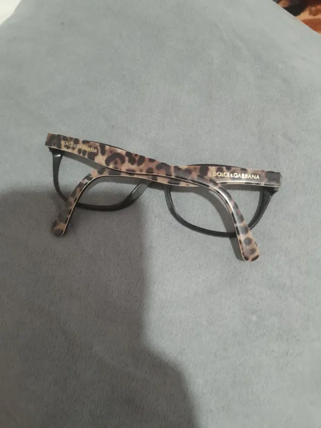 Gafas Dolce & Gabbana Leopardo