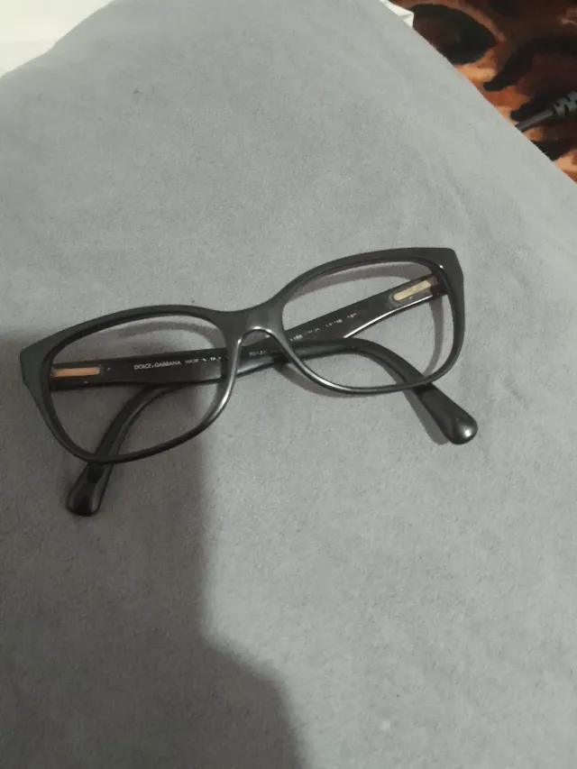 Gafas Dolce & Gabbana Leopardo