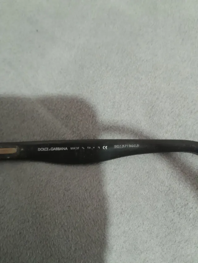 Gafas Dolce & Gabbana Leopardo