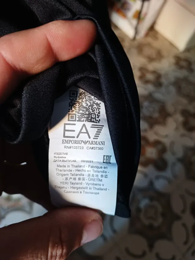 Maglia allenamento Napoli XXL