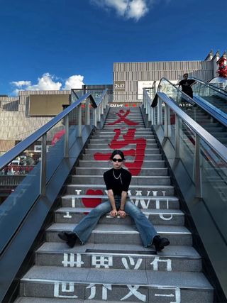 clases de chino, ingles