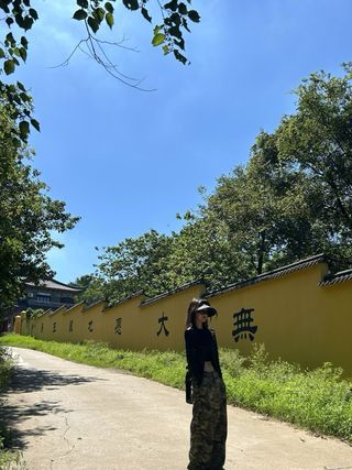 clases de chino, ingles