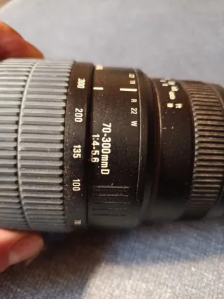 Objetivo Sigma Cámara