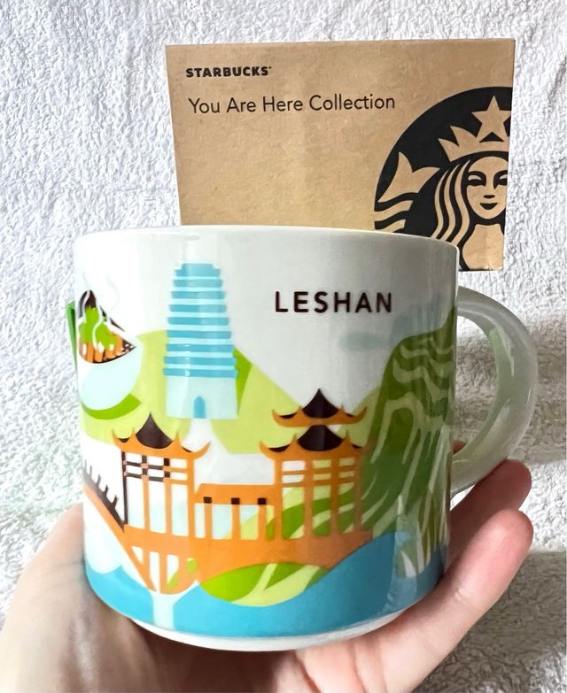 Taza Starbucks Leshan China Colección You Are Here
