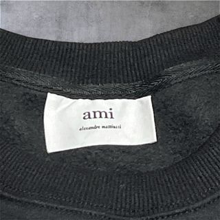 Sudadera Ami Negra Corazón Rojo