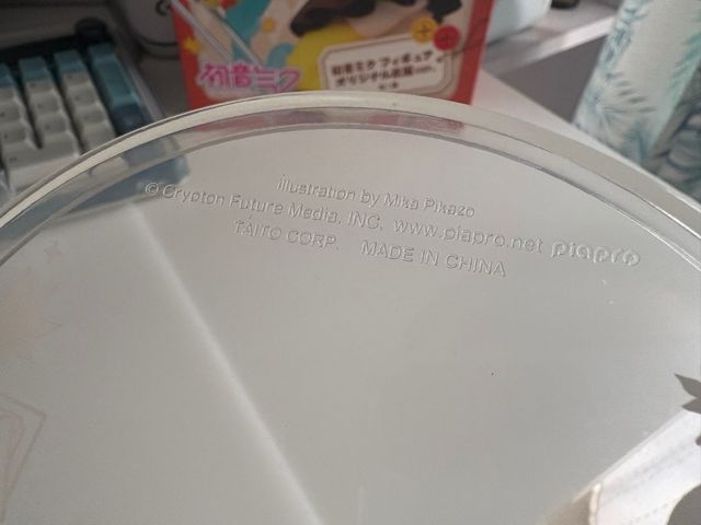 Figura Hatsune Miku 1st Autumn Clothes Taito