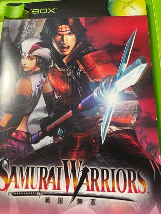 Samurai Warriors Xbox