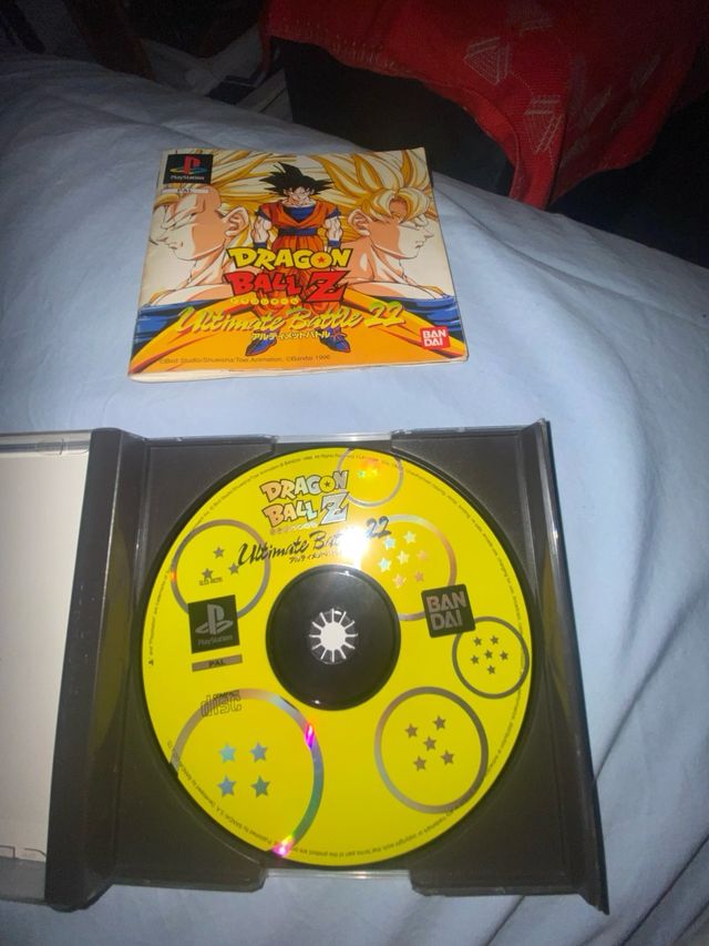 Dragon Ball Z: Ultimate Battle 22 PS1