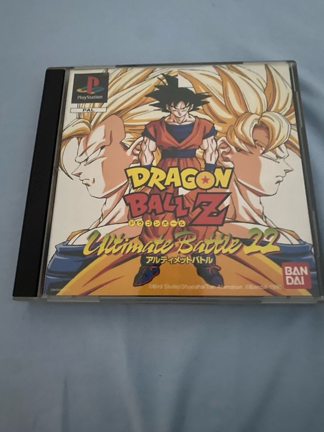 Dragon Ball Z: Ultimate Battle 22 PS1