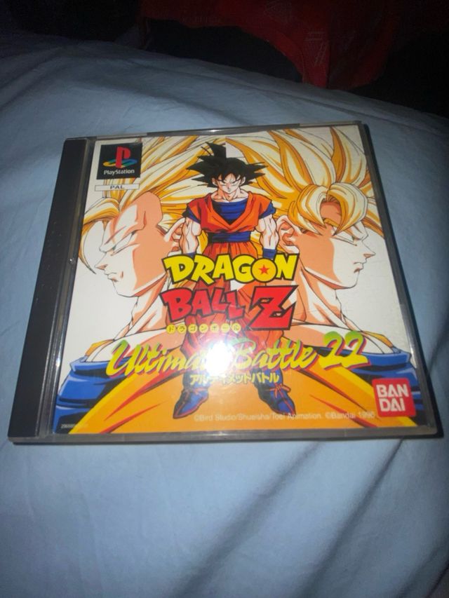 Dragon Ball Z: Ultimate Battle 22 PS1