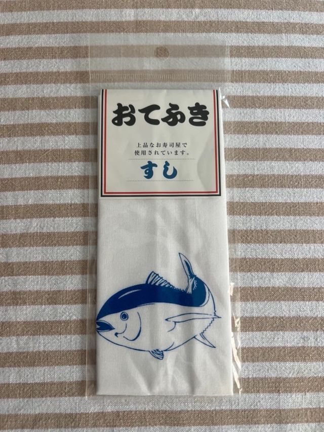 Pañuelo japonés Sushi pescado atún