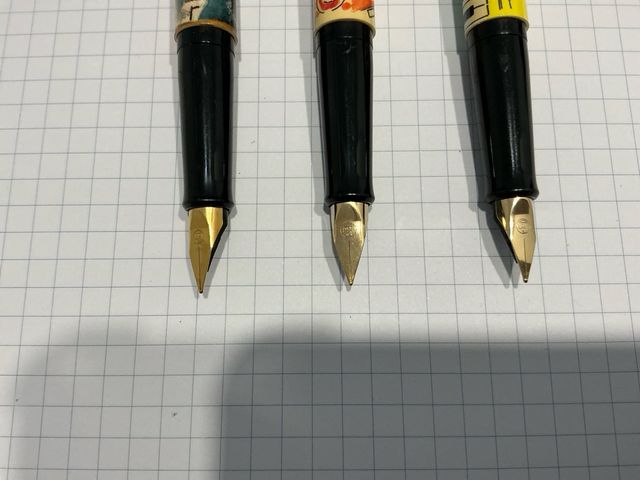 Plumas estilográficas Pelikan