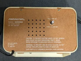 Radio Antigua Reloj Despertador SOUNDESIGN Beige/P