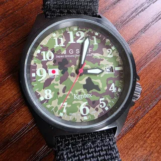 Kentex S455M-12 JGSDF Cuarzo Japonés