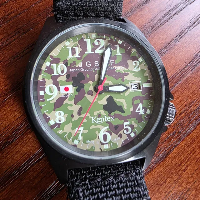 Kentex S455M-12 JGSDF Cuarzo Japonés