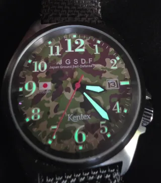 Kentex S455M-12 JGSDF Cuarzo Japonés