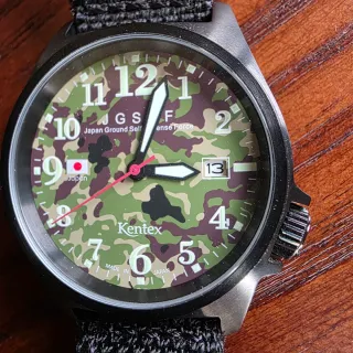 Kentex S455M-12 JGSDF Cuarzo Japonés
