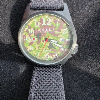 Kentex S455M-12 JGSDF Cuarzo Japonés