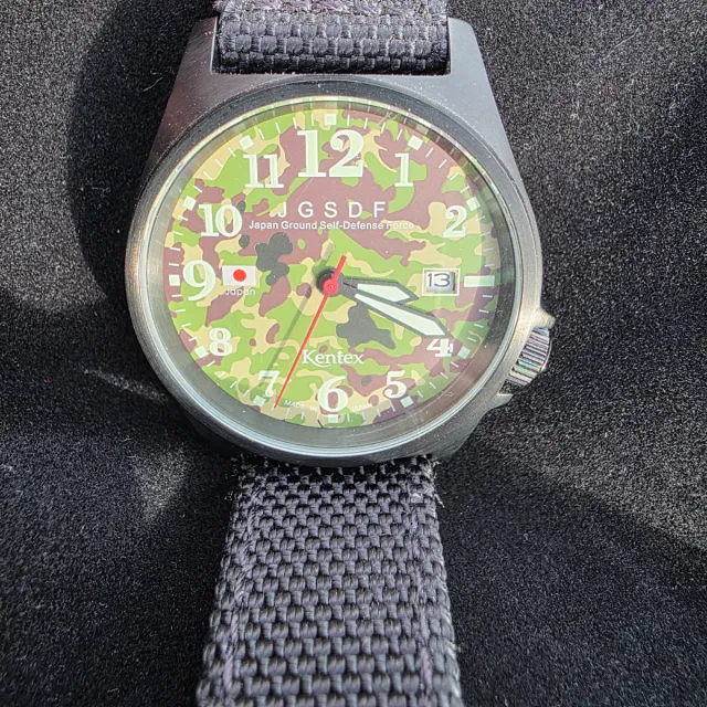 Kentex S455M-12 JGSDF Cuarzo Japonés