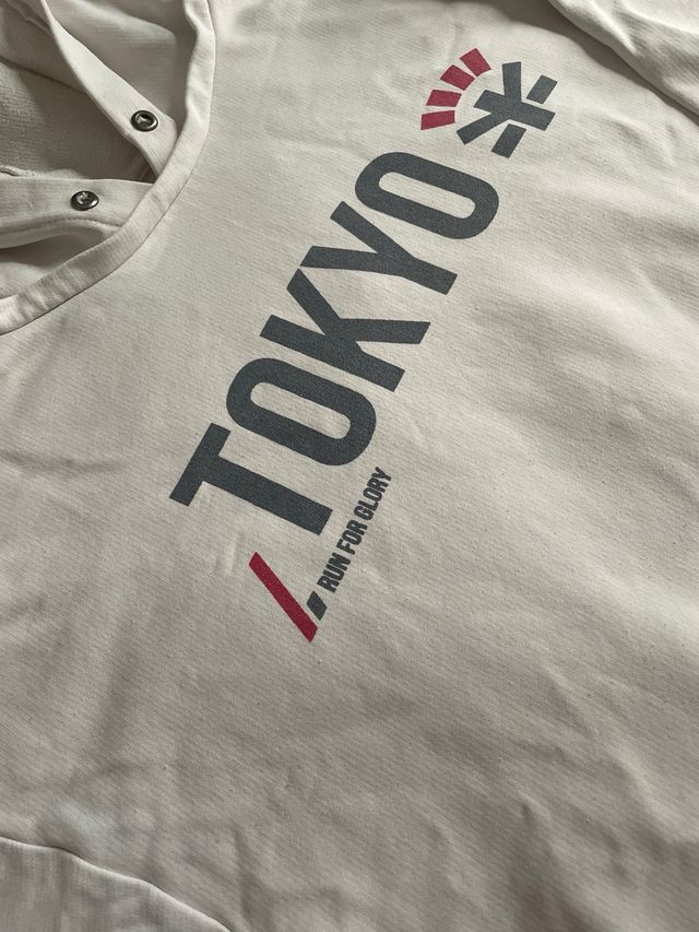 Sudadera Oysho Tokyo Run For Glory