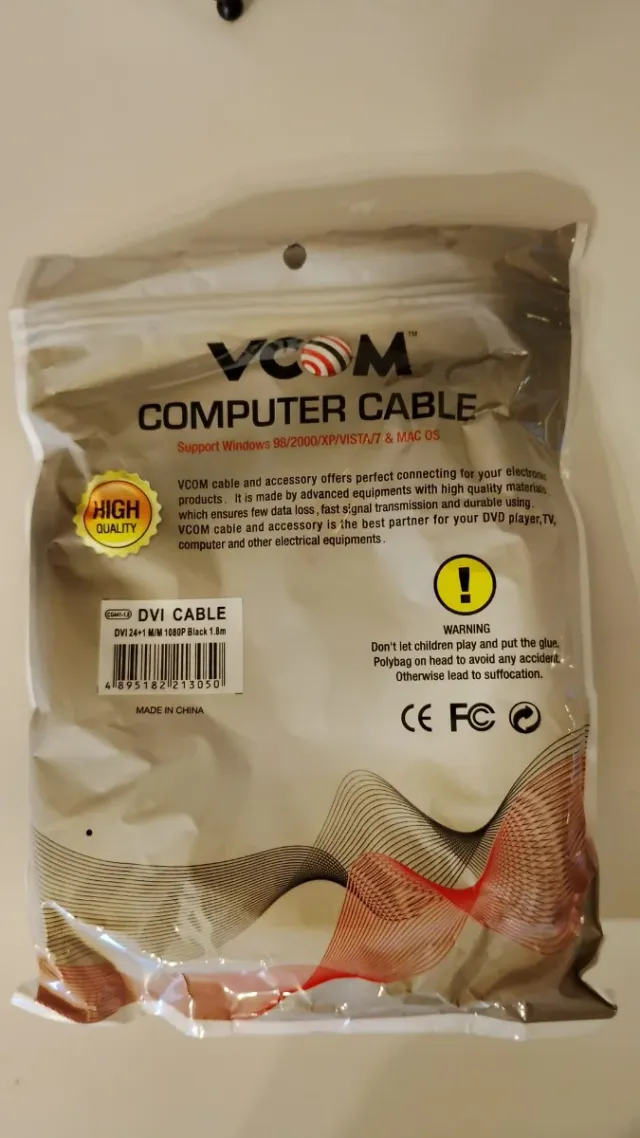 Cable DVI VCOM 1.3m Negro