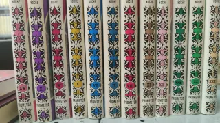 Las Mil y una noches. 12 tomos Primera Edición