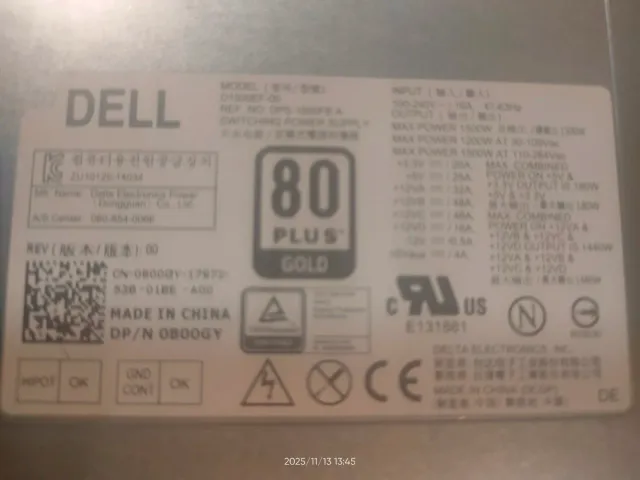 Fuente de Alimentación DELL 1500EF 80 PLUS GOLD