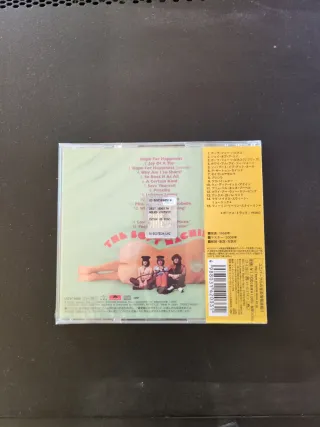 The Soft Machine - Soft Machine Japan CD