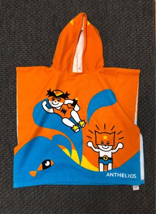 Poncho con Capucha Infantil Anthelios