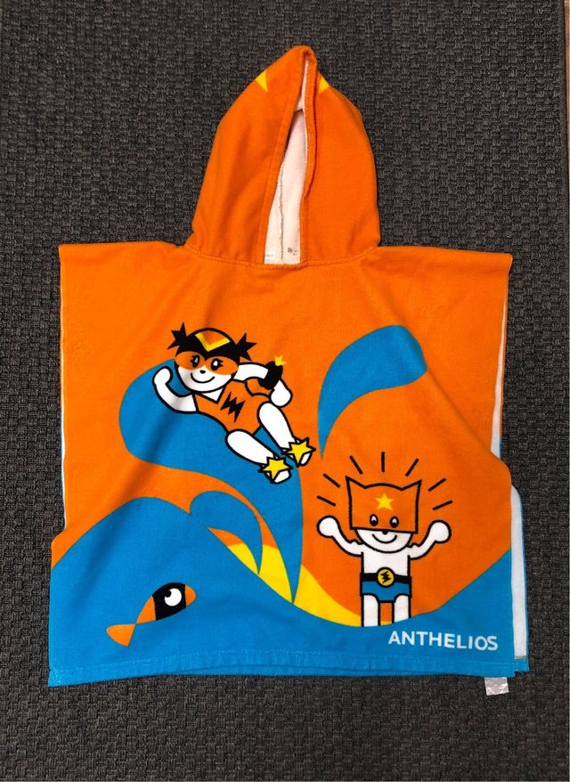 Poncho con Capucha Infantil Anthelios
