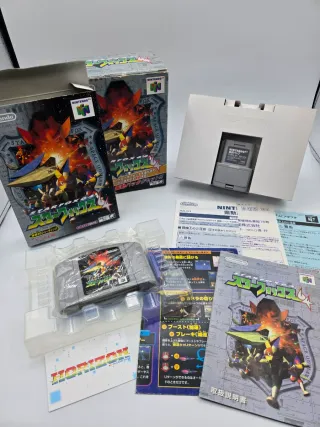 Star Fox 64 Rumble Pak Set Nintendo Jap NTSC-J