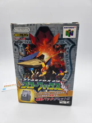 Star Fox 64 Rumble Pak Set Nintendo Jap NTSC-J