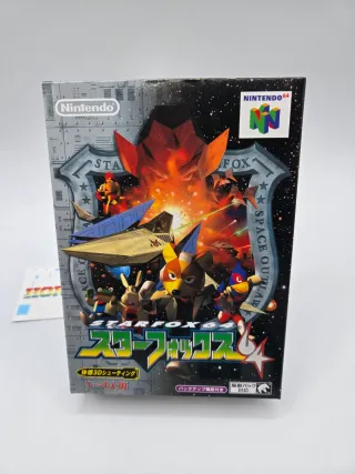 Star Fox 64 Rumble Pak Set Nintendo Jap NTSC-J