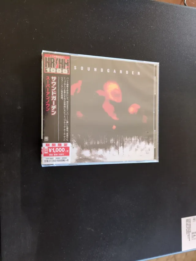 Soundgarden - Superunknown CD Giapponese