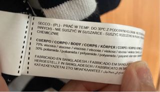 REBAJAS Cárdigan Sfera Rayas Talla M/L