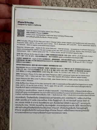 iPhone caja, AirPods caja y Insta360 X3 caja