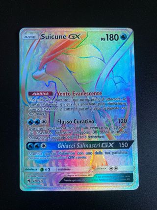 Pokémon Suicune GX 220/214 Fuori Serie mint