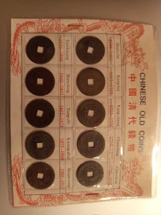 Cina, set di vecchie monete cinesi