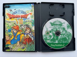 Dragon Quest VIII Ultimate Hits (PS2 Jap NTSC-J)