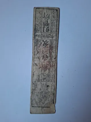 Antiguo Japón, era Edo-Meiji.