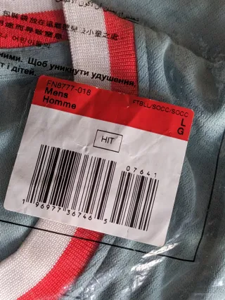 Camiseta Atletico Madrid 2024 2025 Nike