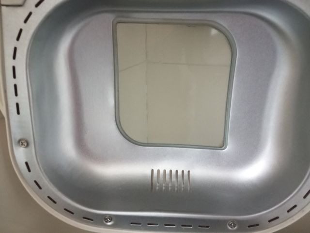 Panificadora Moulinex sin usar