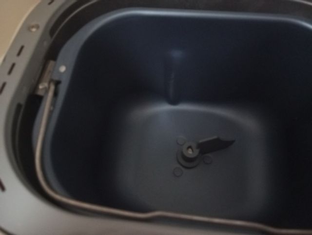 Panificadora Moulinex sin usar