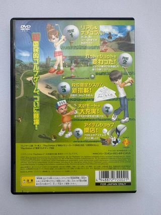 Everybody's Golf 3 PS2 NTSC-J