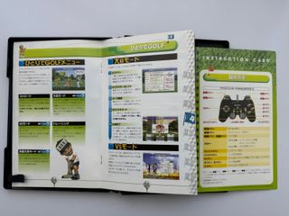 Everybody's Golf 3 PS2 NTSC-J