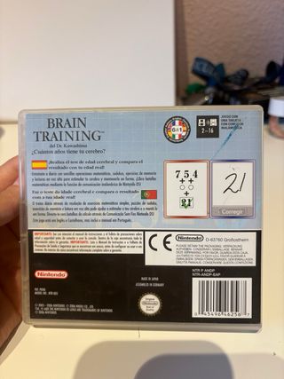 Juego Nintendo DS Brain Training Dr. Kawashima