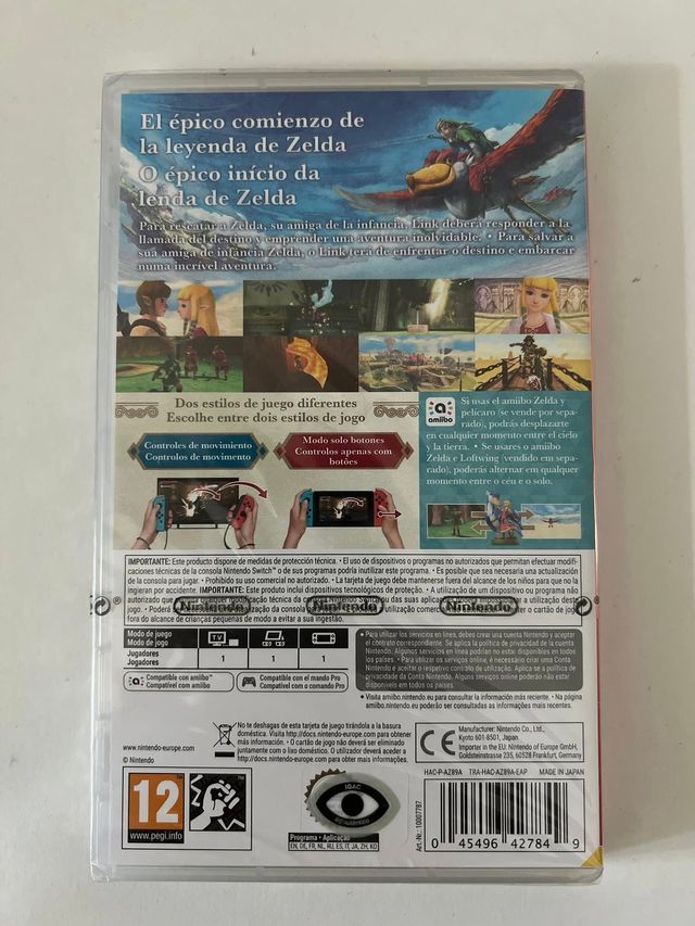 The Legend of Zelda: Skyward Sword HD NSW