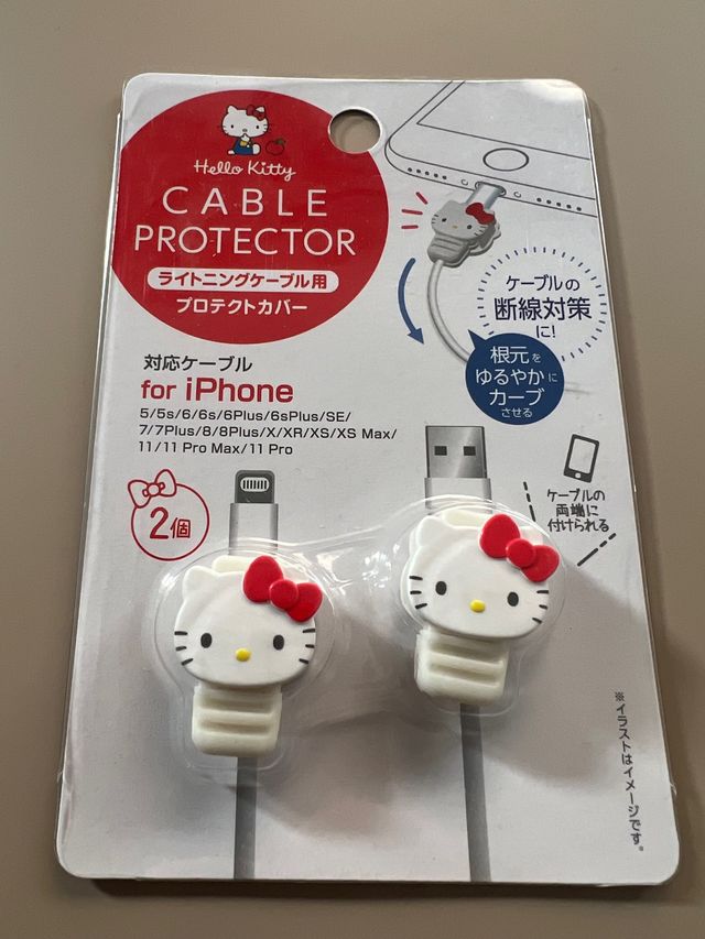 Protectores Cable iPhone Hello Kitty (2 unidades)